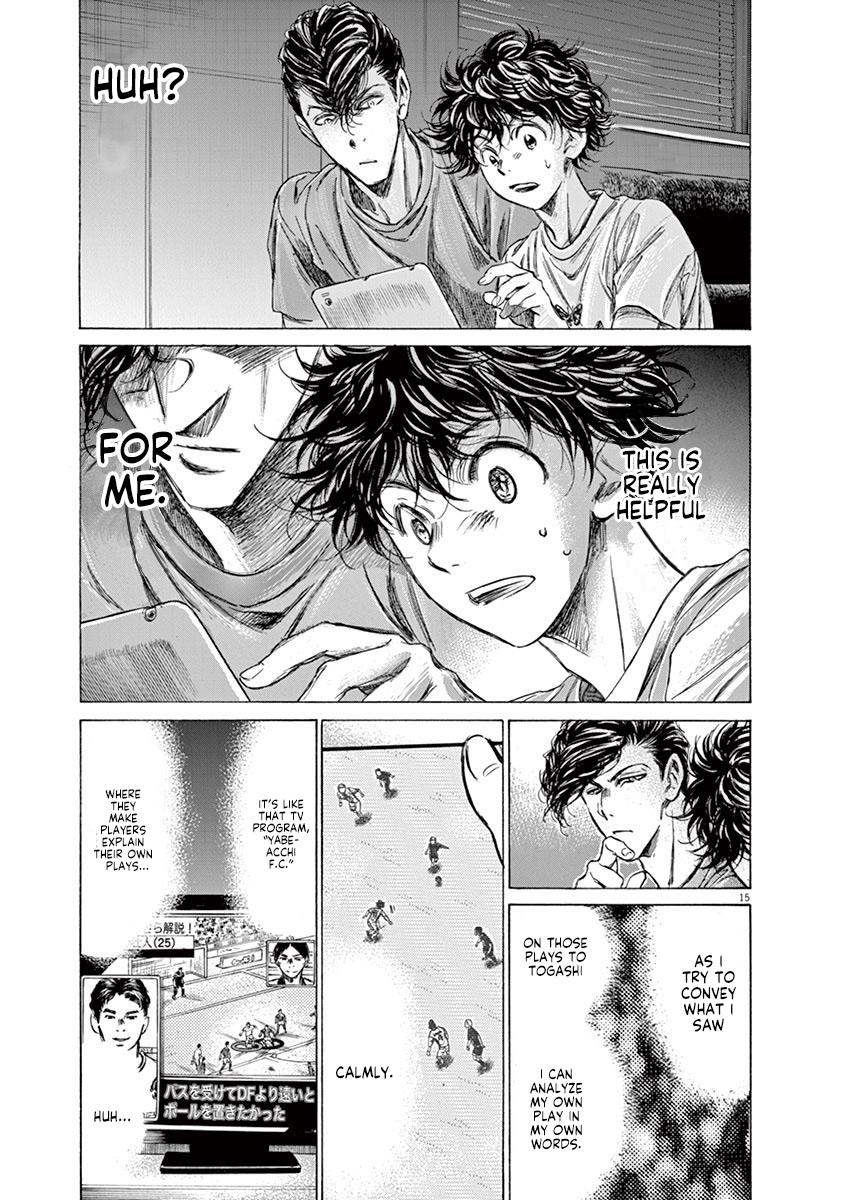 Ao Ashi, Chapter 140 image 15