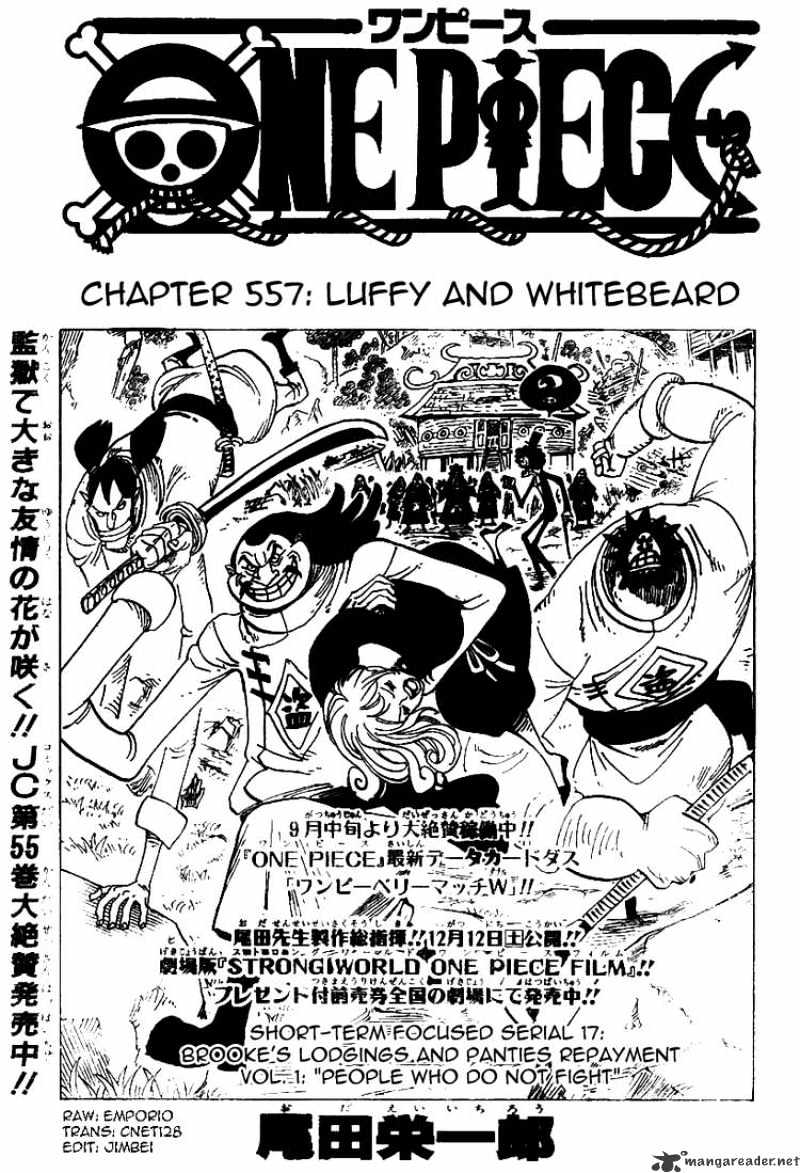 One Piece, chapter 557 image 01
