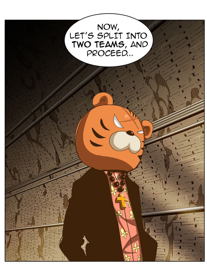 The God of High School, Chapter 236 image 27