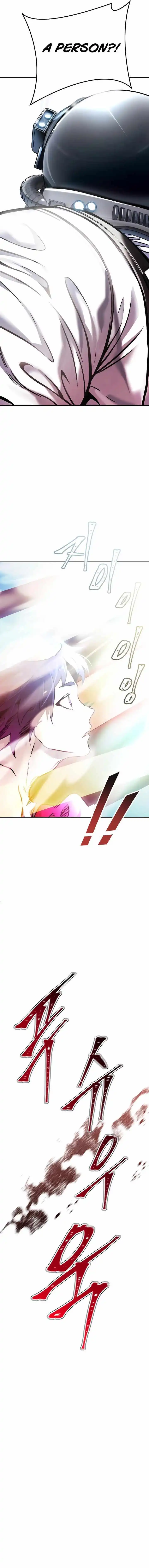 Tower of God, Chapter 641 image 19