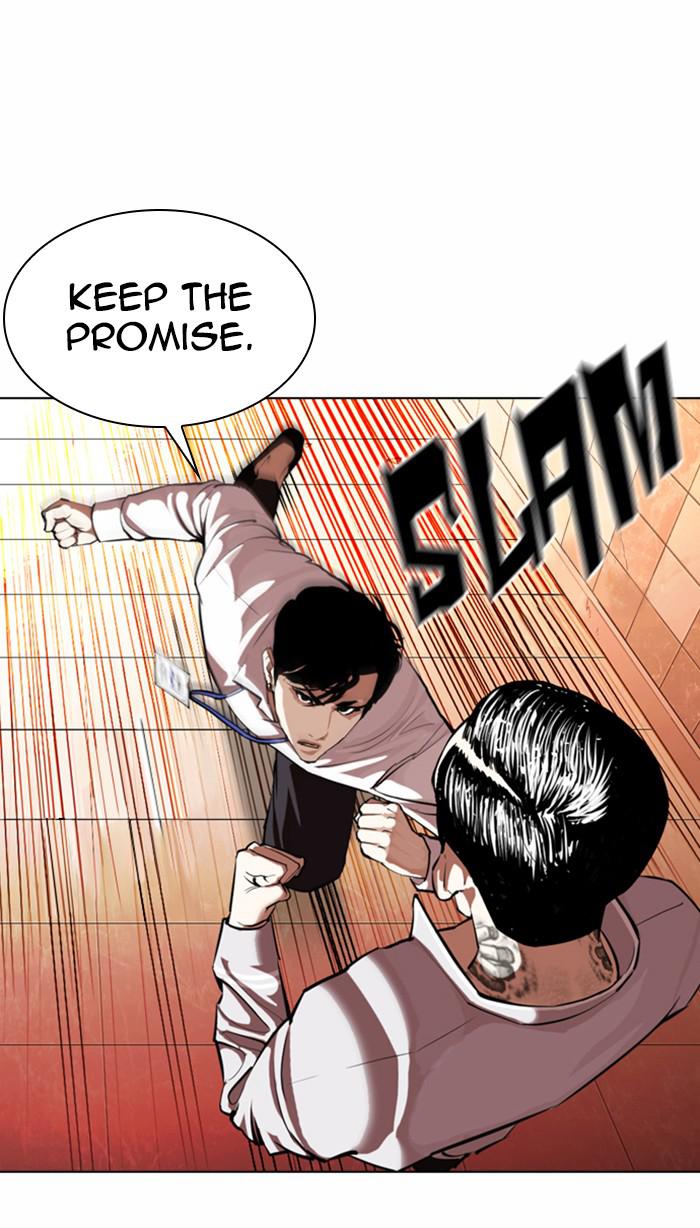 Lookism, Chapter 361 image 077