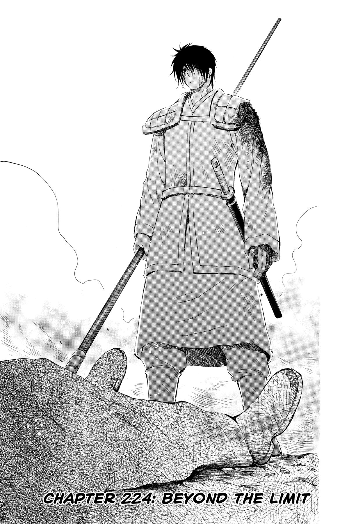 Akatsuki No Yona, Chapter 224 image 01