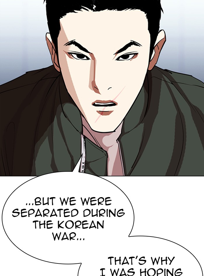 Lookism, Chapter 322 image 052
