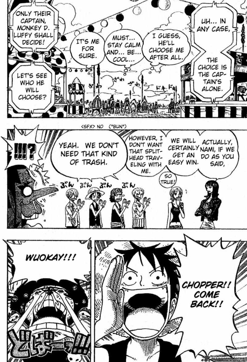 One Piece, chapter 313 image 08