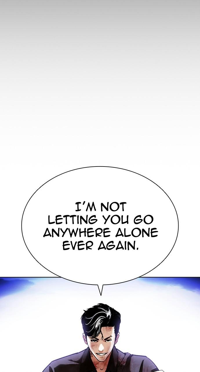 Lookism, Chapter 402 image 057