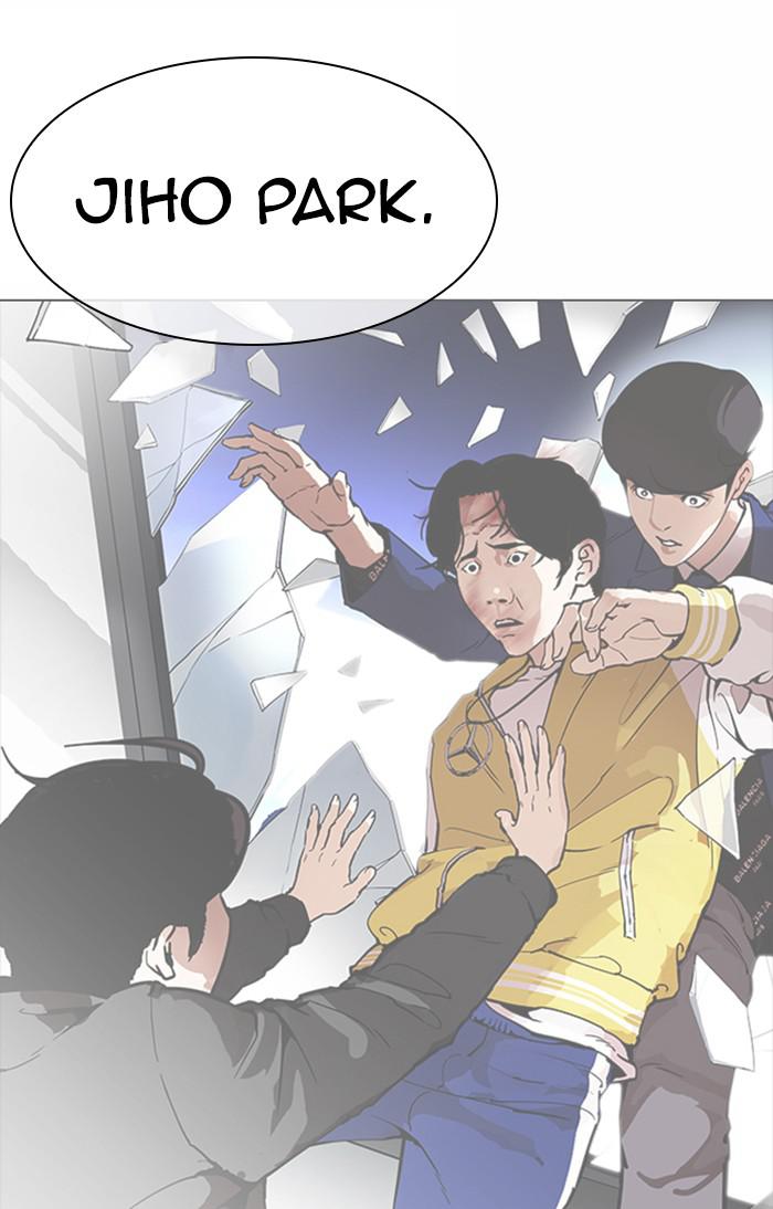 Lookism, Chapter 369 image 147