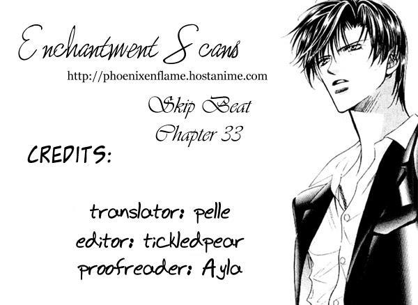 Skip Beat!, Chapter 33 An Emergency Situation image 01