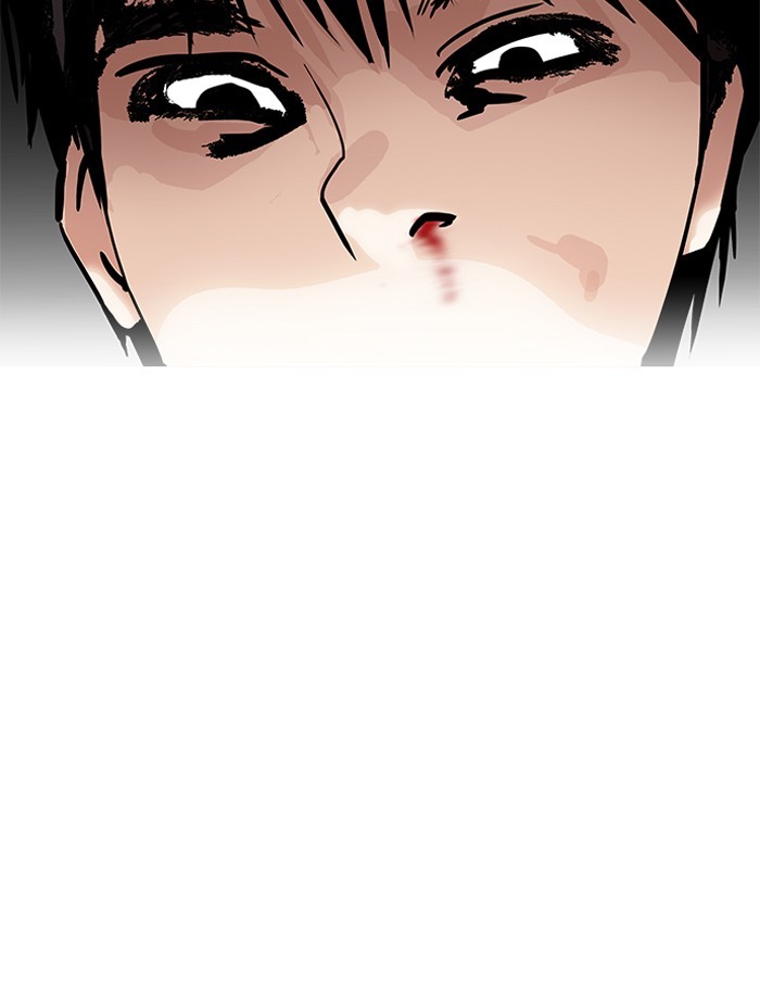 Lookism, Chapter 185 image 133