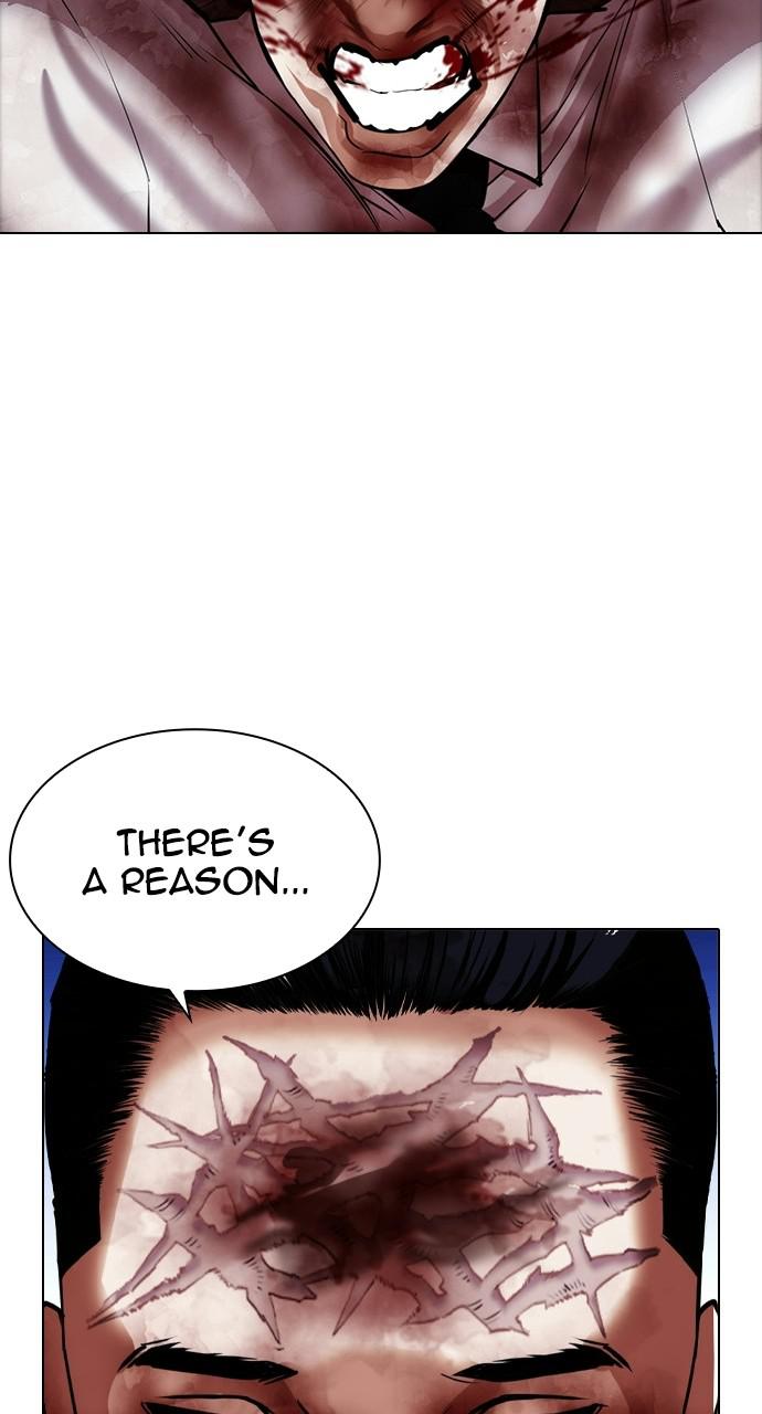 Lookism, Chapter 408 image 118