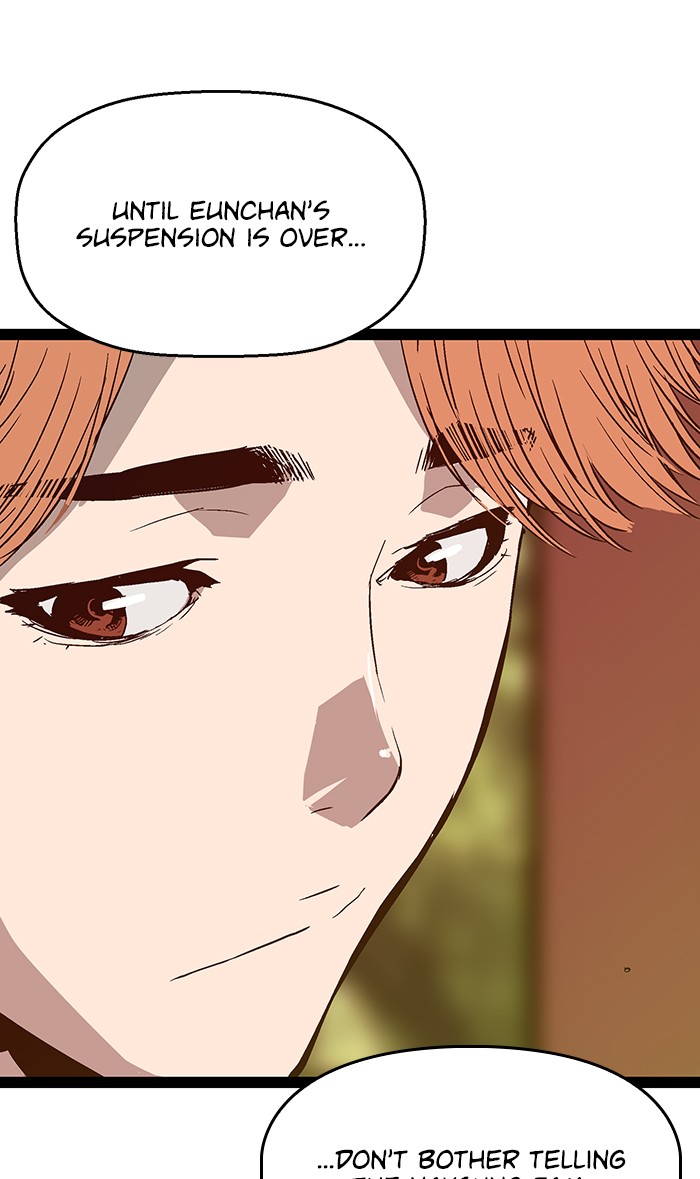 Weak Hero, Chapter 101 image 65