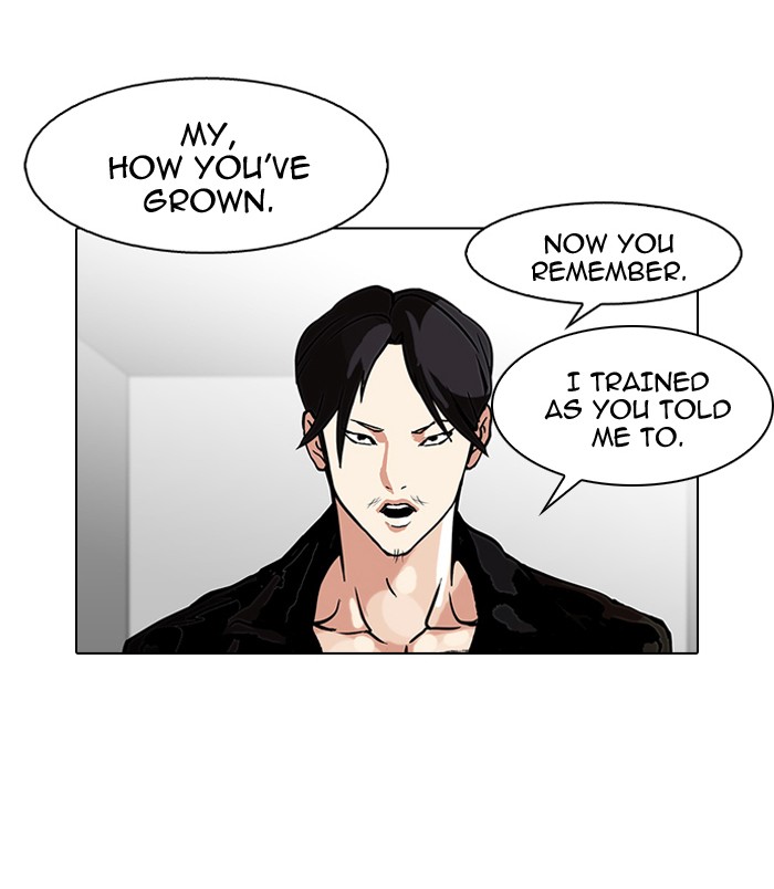 Lookism, Chapter 109 image 48