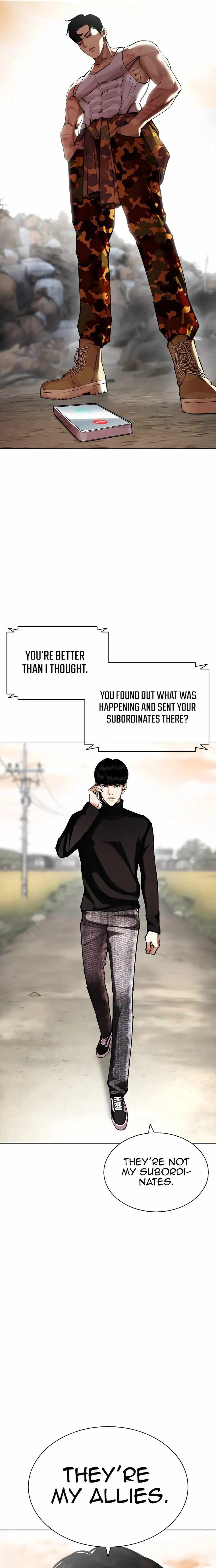 Lookism, Chapter 435 image 31