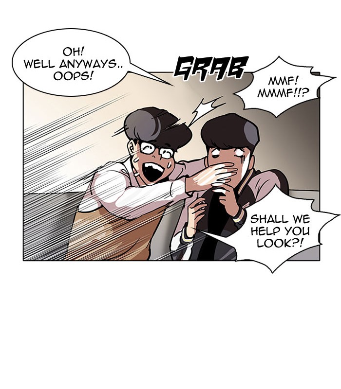 Lookism, Chapter 111 image 51