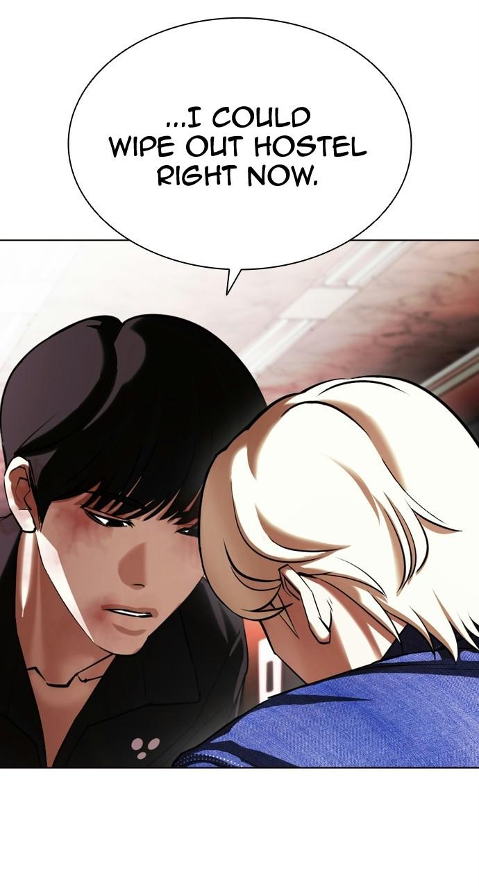 Lookism, Chapter 402 image 121