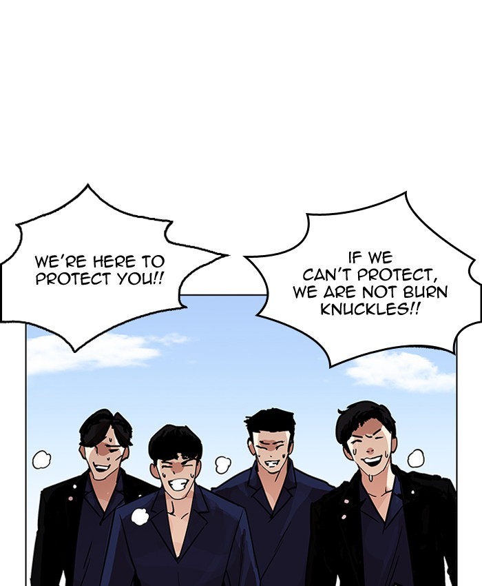 Lookism, Chapter 205 image 160