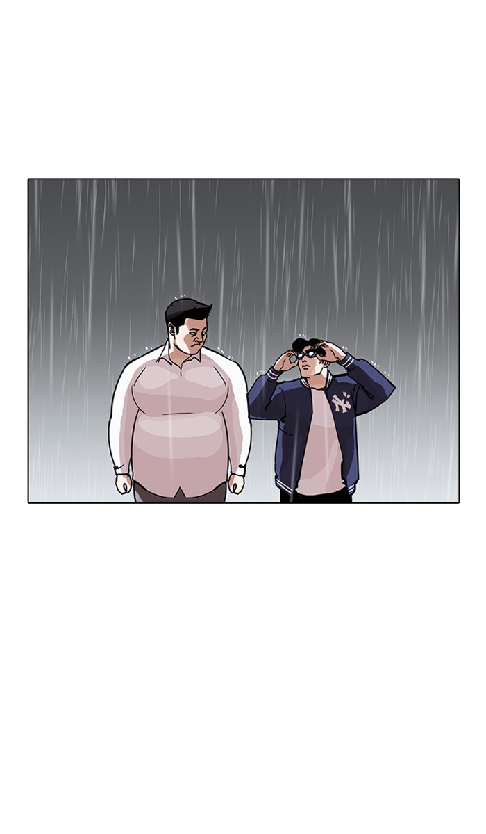 Lookism, Chapter 211 image 010