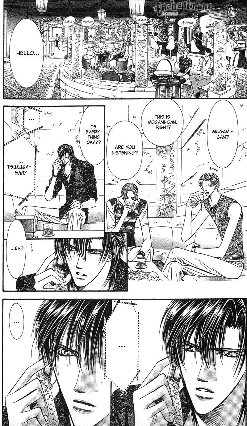 Skip Beat!, Chapter 86 Suddenly, a Love Story- Section B, Part 4 image 03