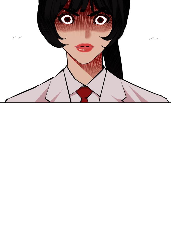 Lookism, Chapter 388 image 162