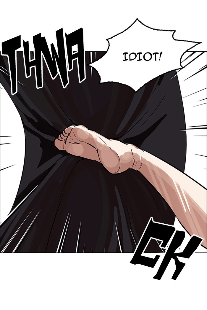 Lookism, Chapter 178 image 73