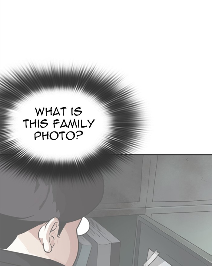 Lookism, Chapter 284 image 245