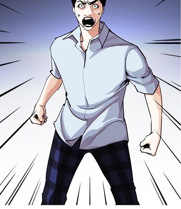 Lookism, Chapter 283 image 044