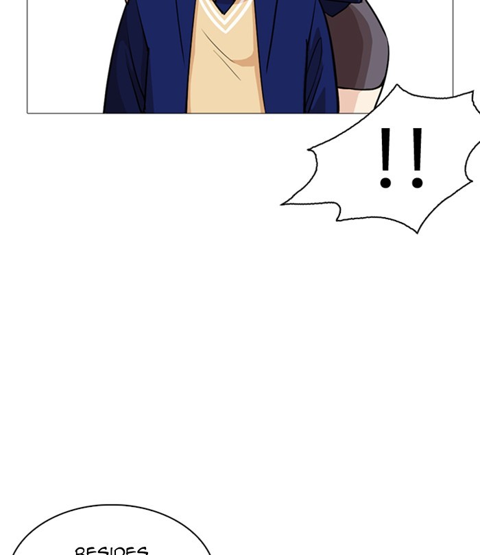 Lookism, Chapter 251 image 085