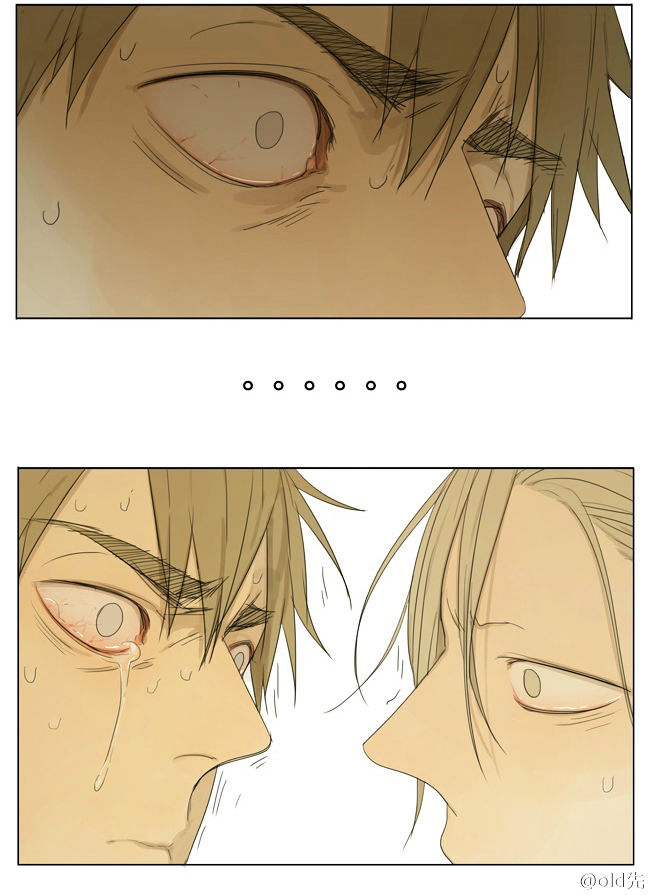 19 Days, Chapter 93 image 5