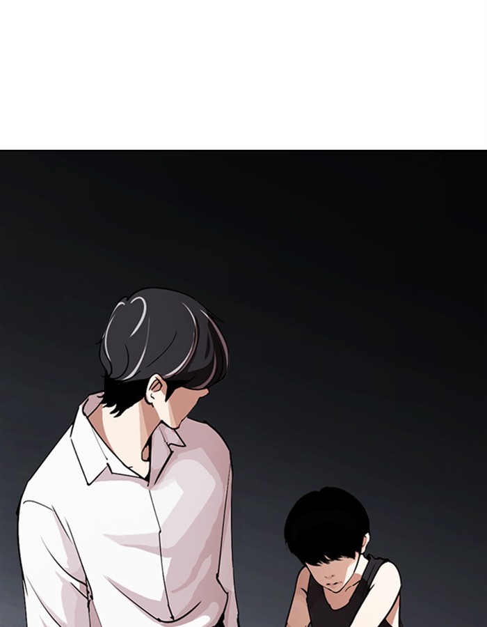Lookism, Chapter 274 image 188