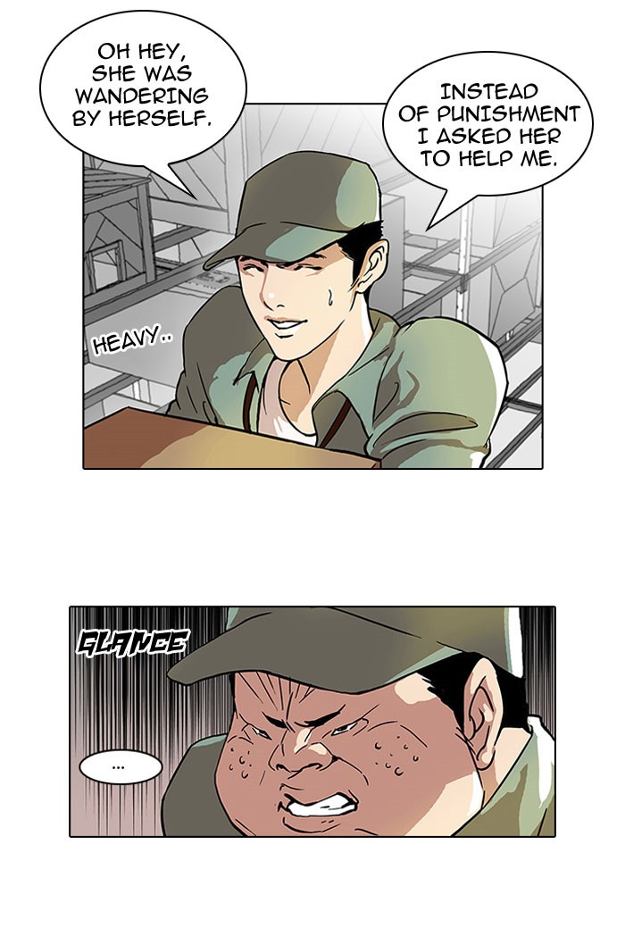 Lookism, Chapter 43 image 27