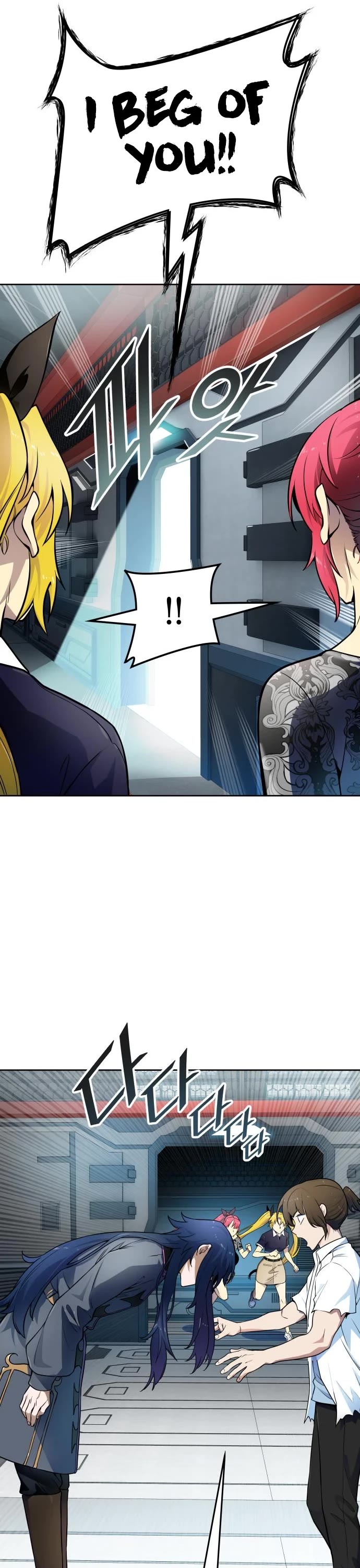 Tower of God, Chapter 577 image 21