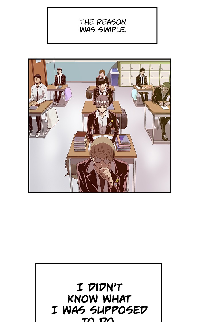 Weak Hero, Chapter 26 image 07