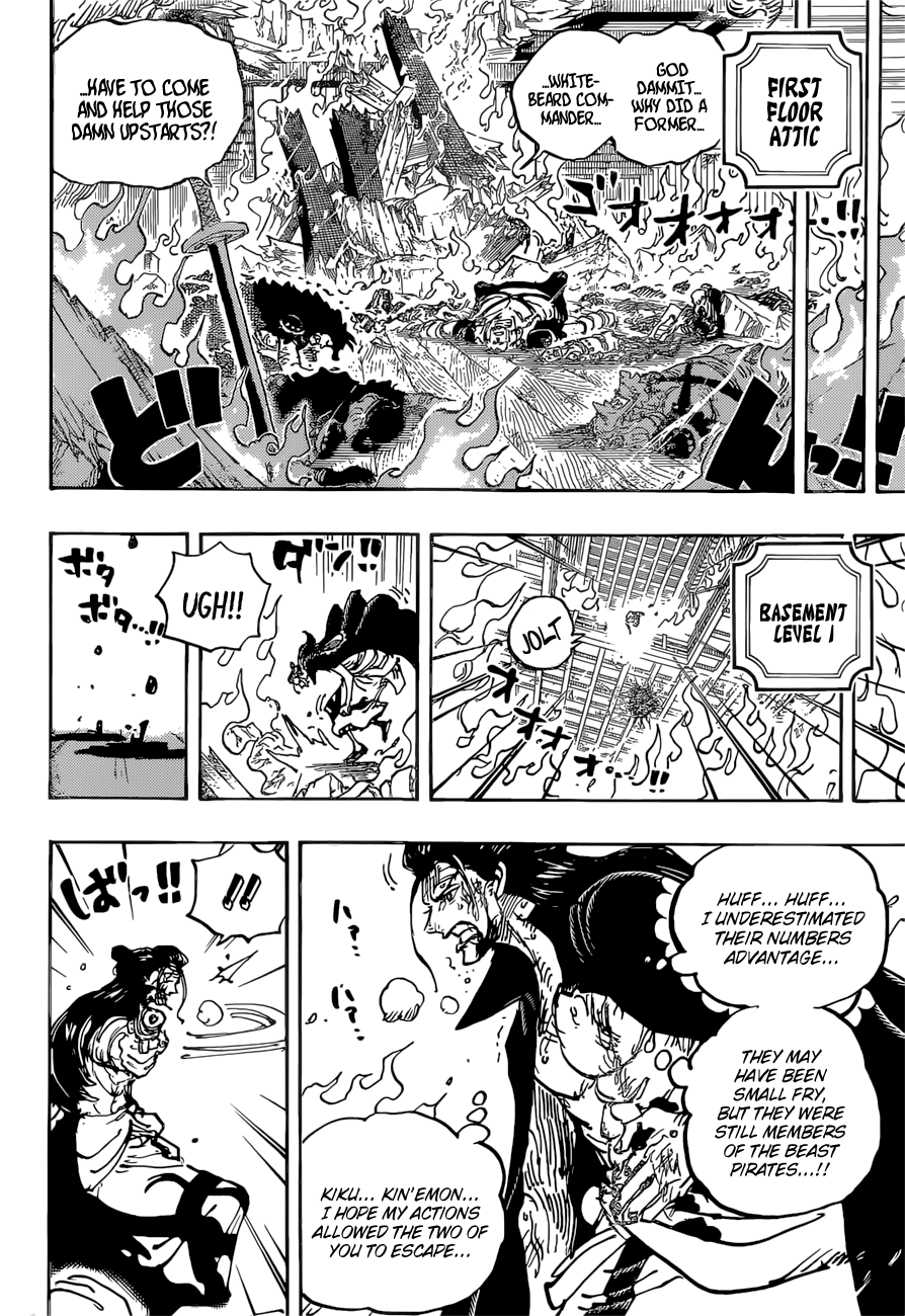 One Piece, chapter 1038 image 07