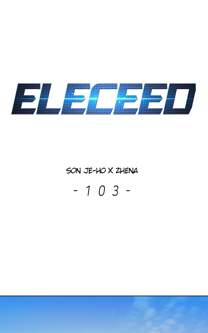 Eleceed, Chapter 103 image 01