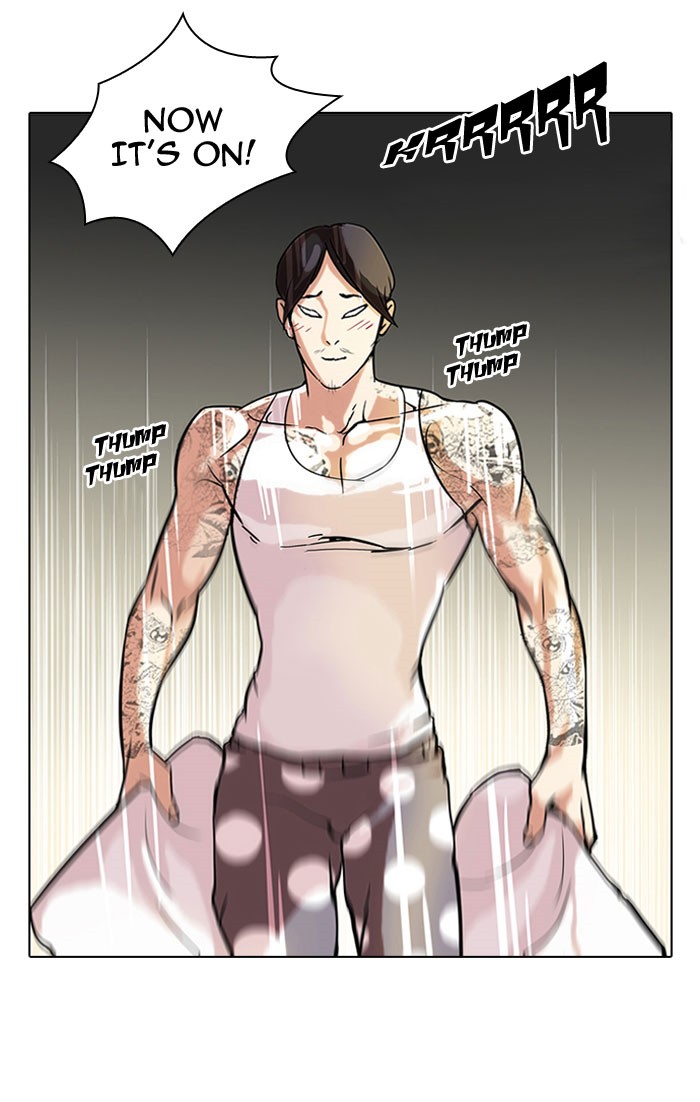 Lookism, Chapter 43 image 14