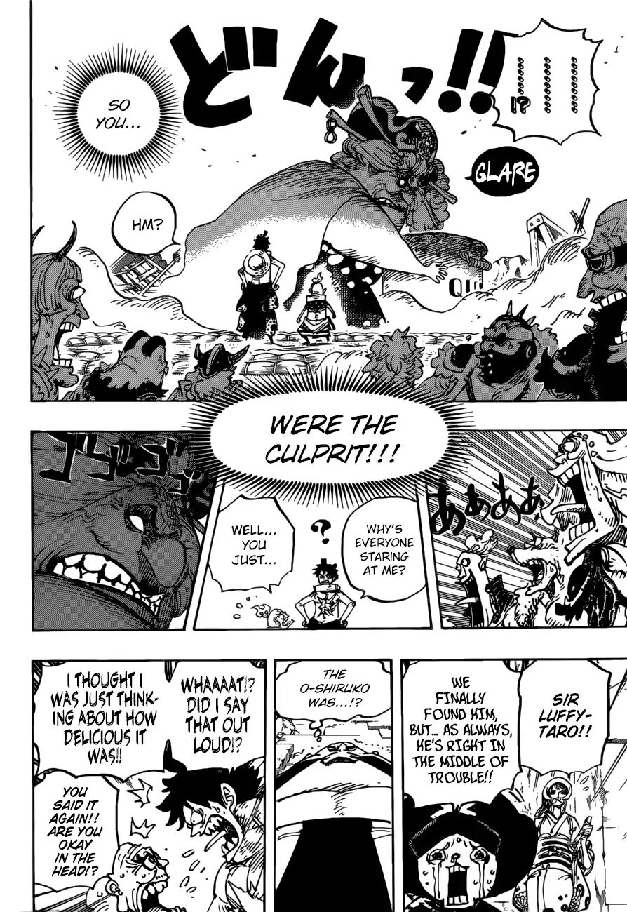 One Piece, chapter 946 image 11