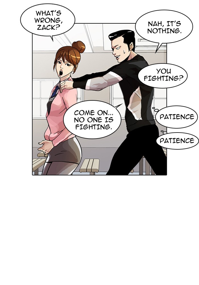 Lookism, Chapter 16 image 024