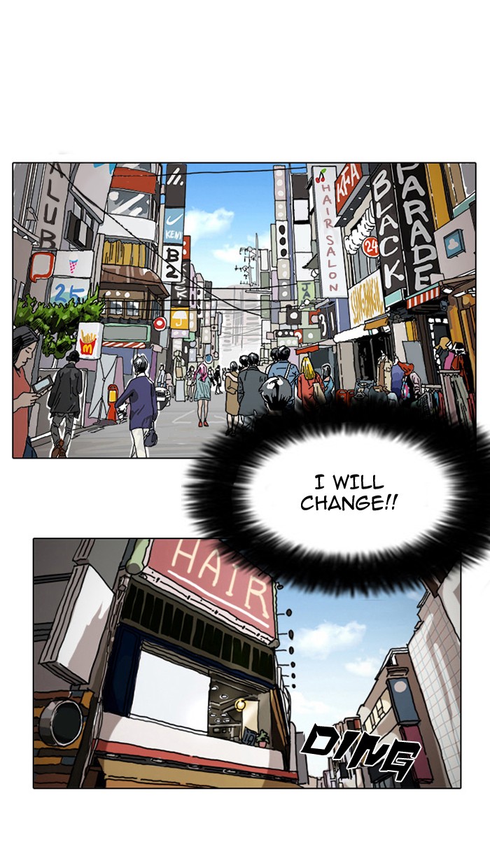 Lookism, Chapter 2 image 054