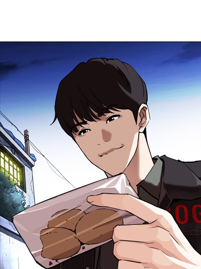 Lookism, Chapter 346 image 139