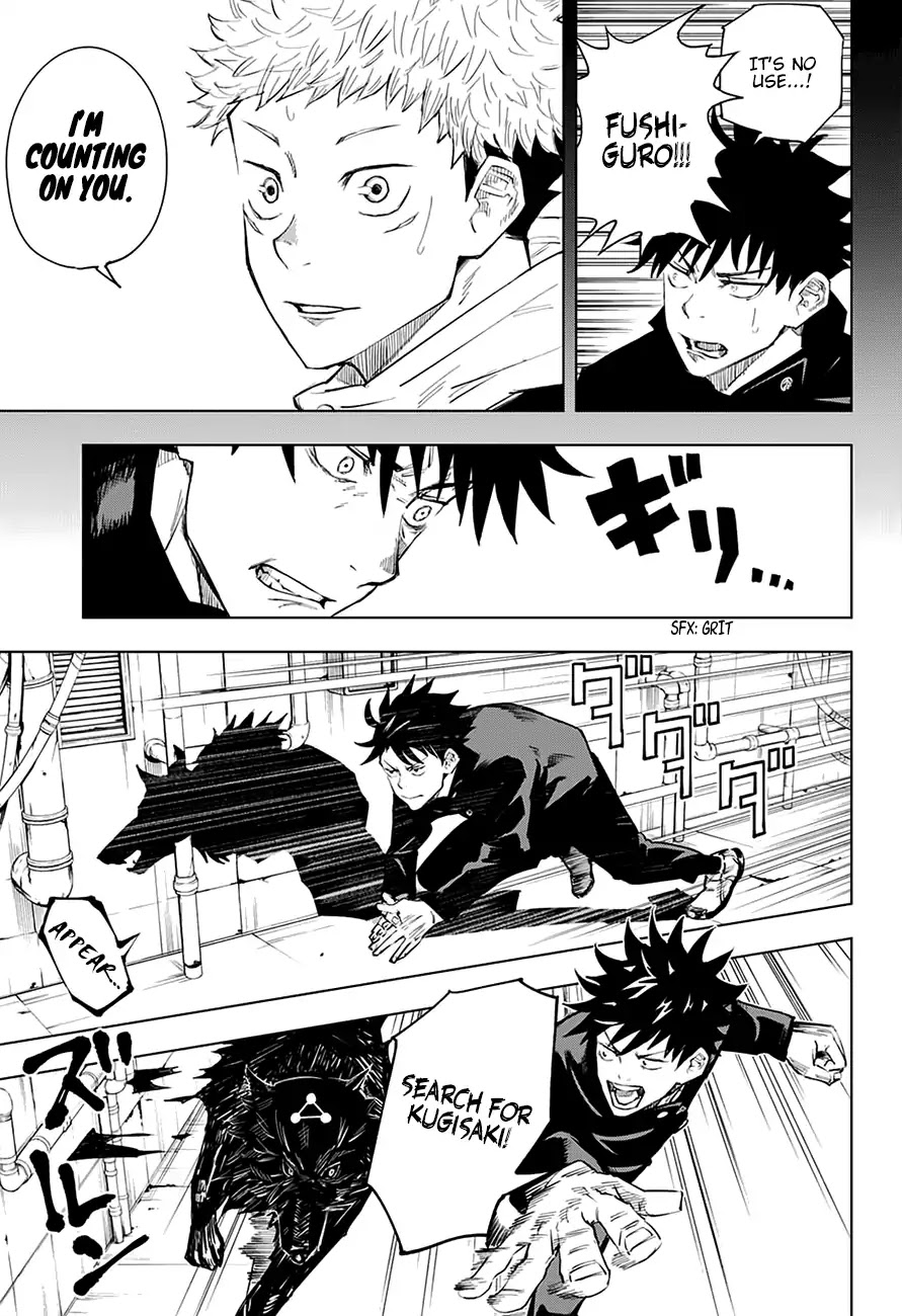 Jujutsu Kaisen, Chapter 7 The Crused Womb