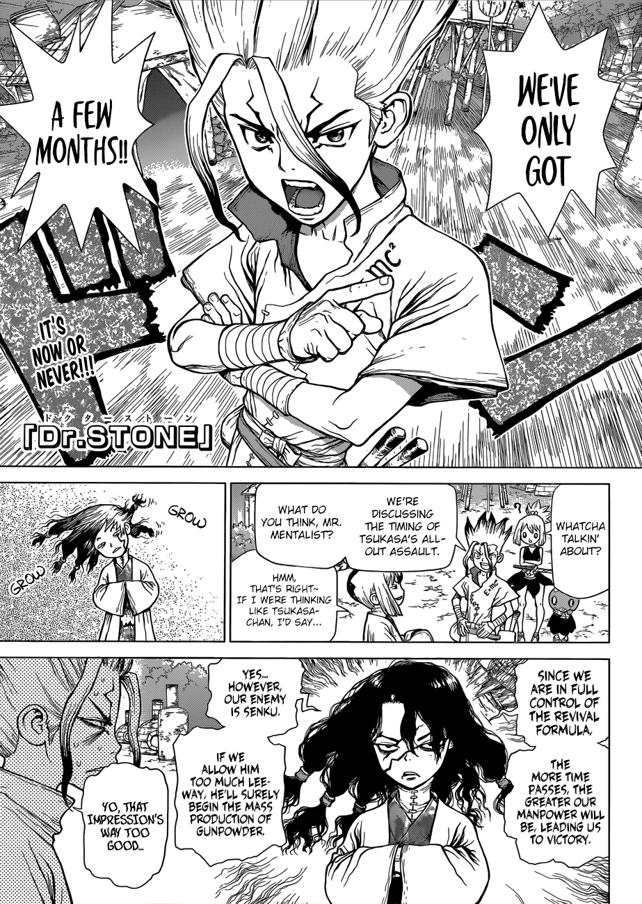 Dr.Stone, Chapter 52 The Age of Machine Power image 01
