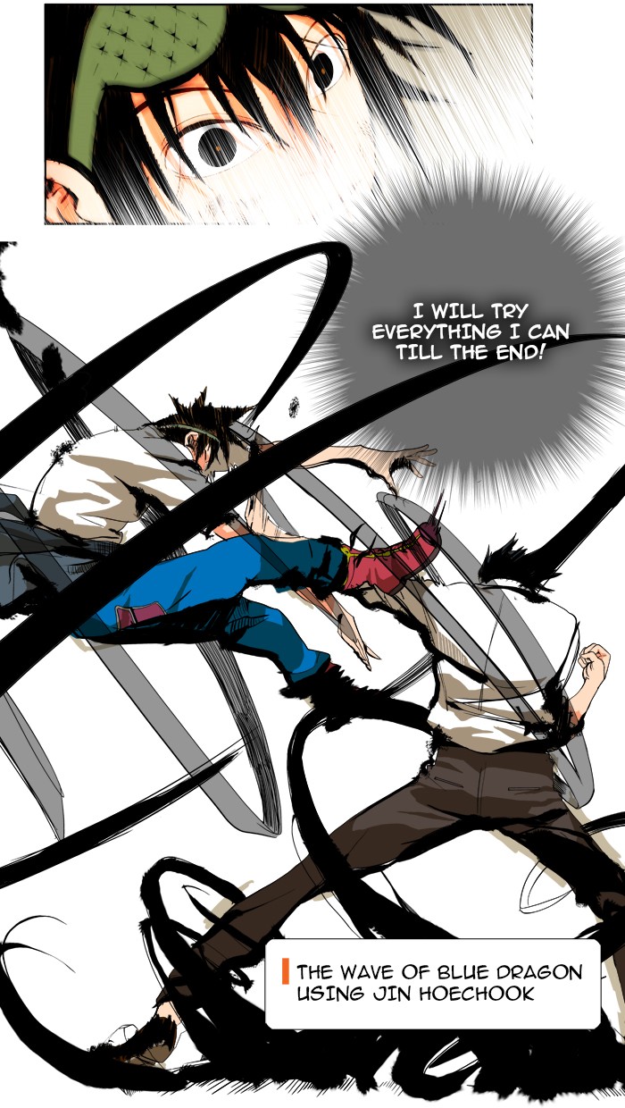 The God of High School, Chapter 38 image 39