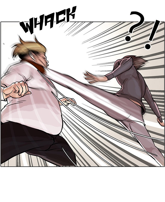 Lookism, Chapter 35 image 25