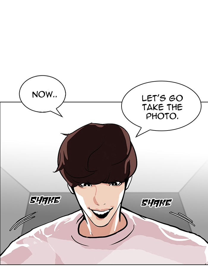 Lookism, Chapter 103 image 77