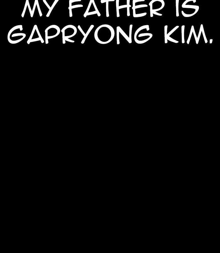 Lookism, Chapter 312 image 196