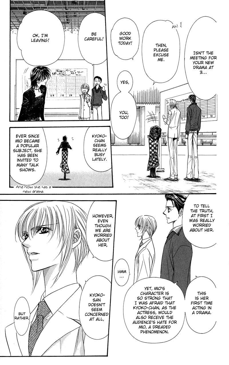 Skip Beat!, Chapter 100 Off to a Good Start! image 05