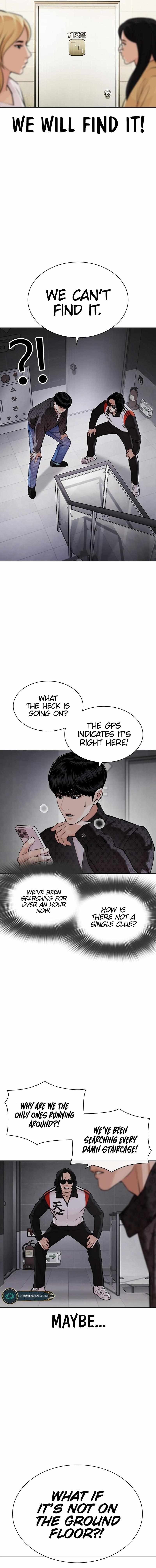 Lookism, Chapter 449 image 06