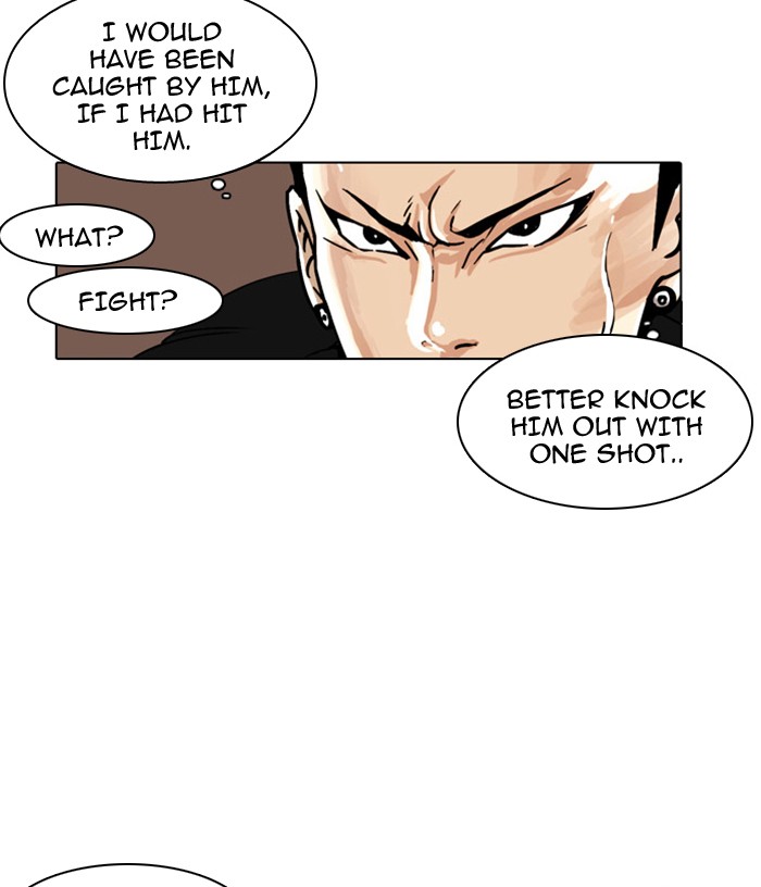 Lookism, Chapter 9 image 51