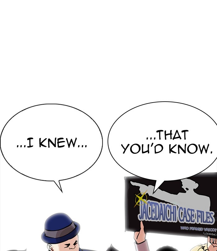Lookism, Chapter 228 image 112