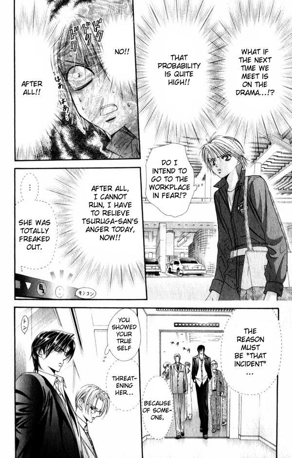 Skip Beat!, Chapter 53 Looked Like Smooth Sailing image 15