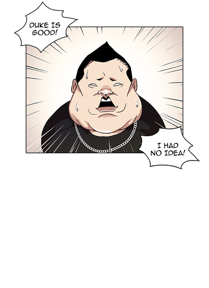 Lookism, Chapter 27 image 072